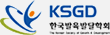 한국발달학회